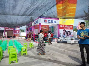 華睿廣告?zhèn)髅脚c同順廣告?zhèn)髅胶献骰顒蝇F(xiàn)場紀(jì)實(shí)